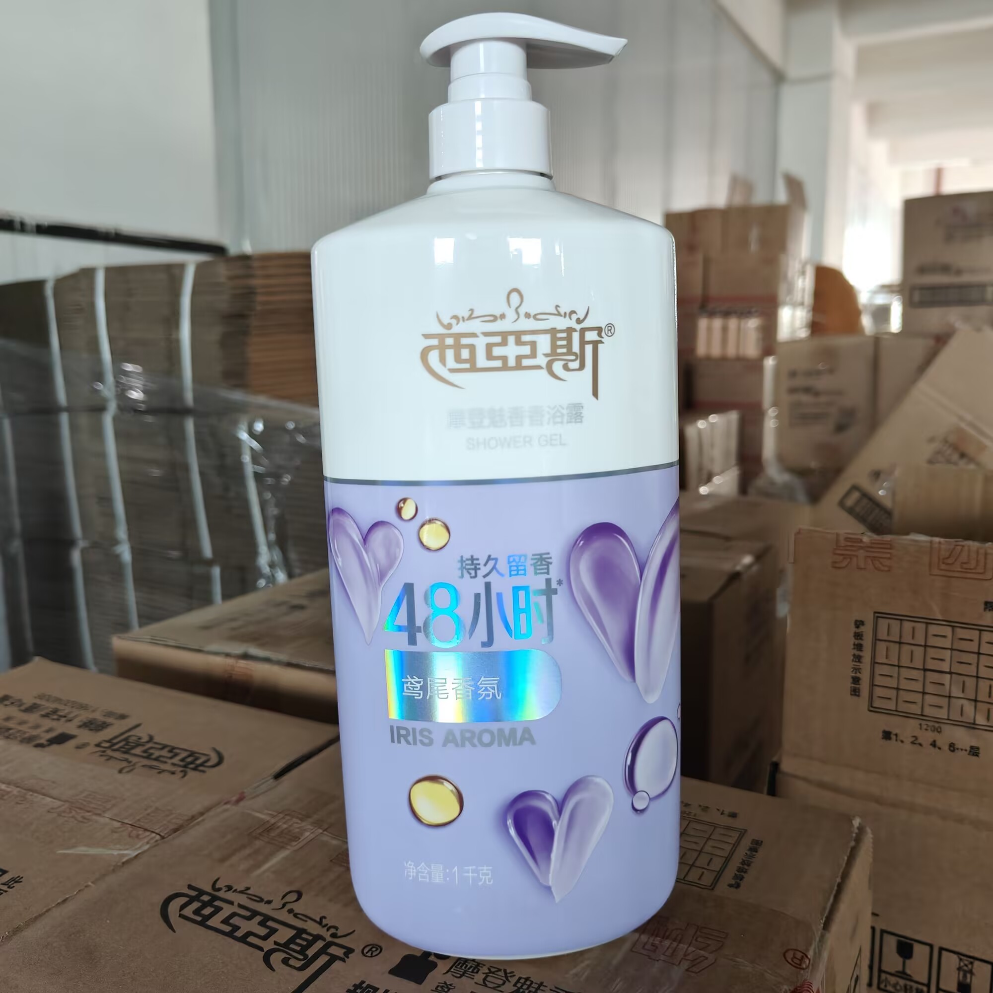 Perfume Fragrance Shower Gel - Gel de Ducha Perfumado de 1000