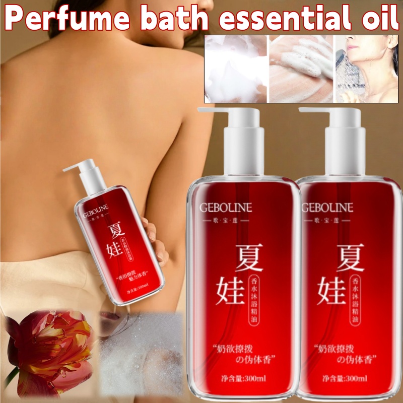 Perfume Fragrance Shower Gel - Perfume Gel de ducha 300ml Fragancia