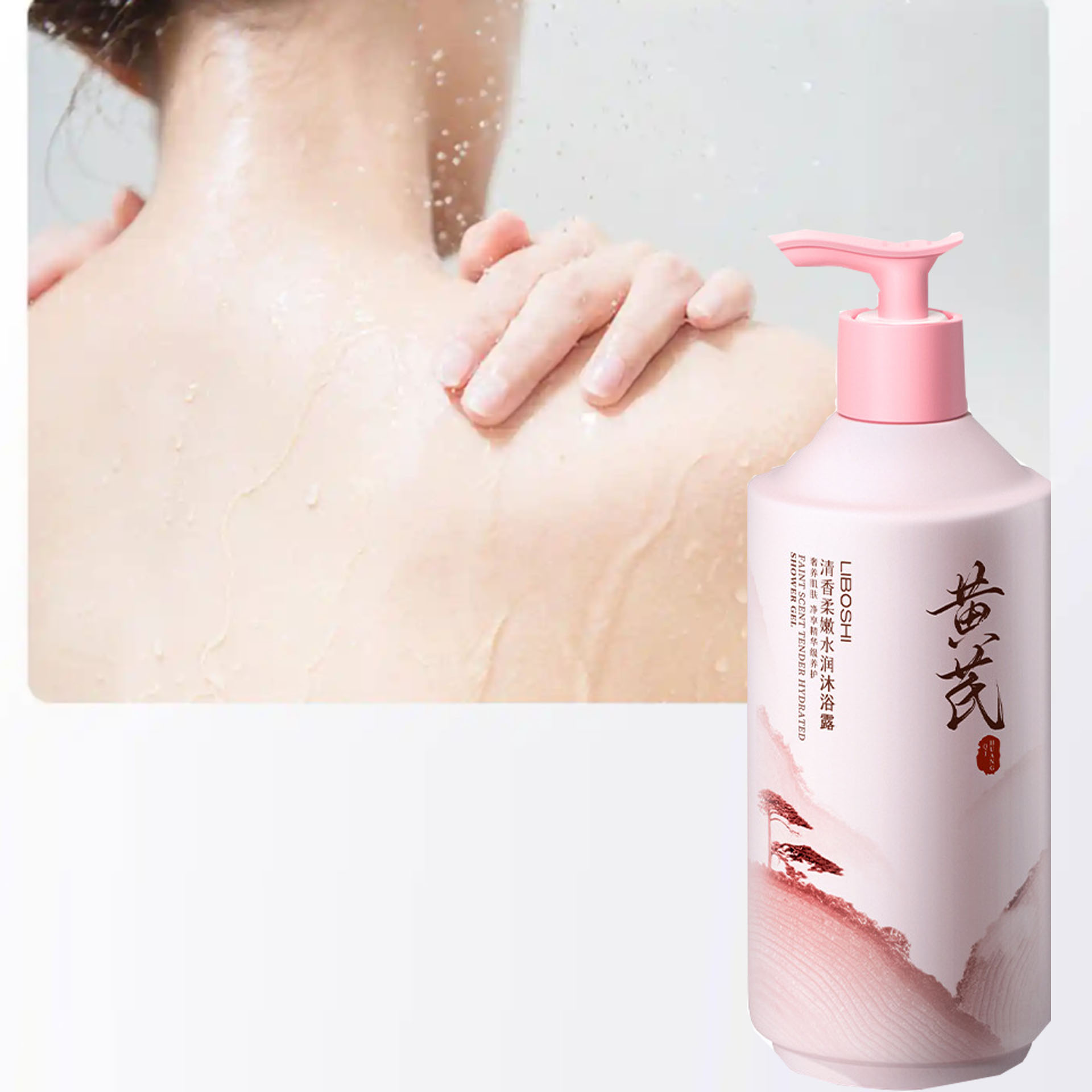 Gel de Ducha Astragalus, Gran  - Perfume Fragrance Shower Gel reseña y precio