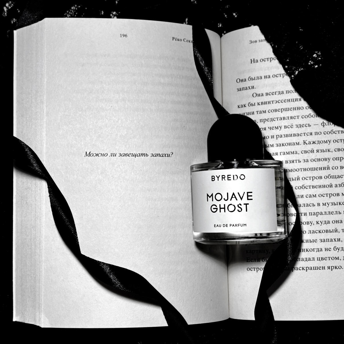 MOJAVE-GHOST AGOTADO, NO PEDIR - Perfume Fragrance Deluxe reseña y precio